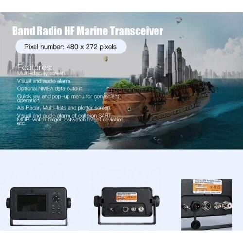 New 4.3in LCD Display Matsutec HP-528 Marine GPS SBAS Navigator Locator W/ Ais Display Function Ship Boat Marine Electronics