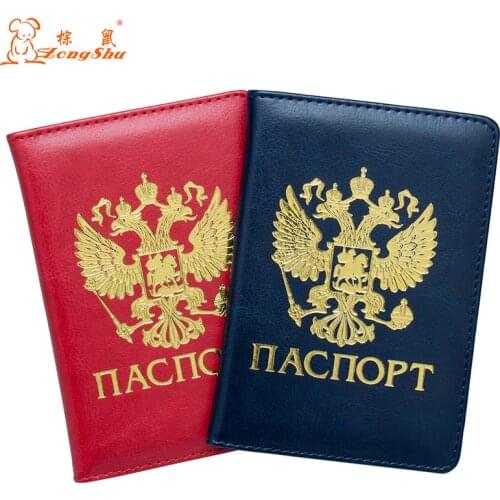 Russian Double eagle PU Leather Passport Cover unisex Fashion Colourful Travel Passport Cover Travel Wallet Credit Card Holder