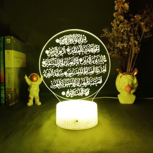 Quran LED Night Lamp quran Colorful LED Sensor Lights Muslim Koran Nightlight 3D Acrylic Desk Art Deco With Touch Remote Control