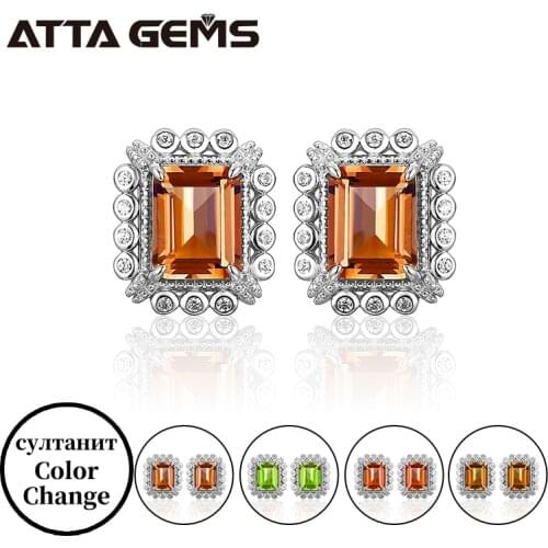 Zultanite Sterling Silver Earring for Women 4.7 Carats Created Diaspore S925 Women Earring Color Change Stone Women Gifts