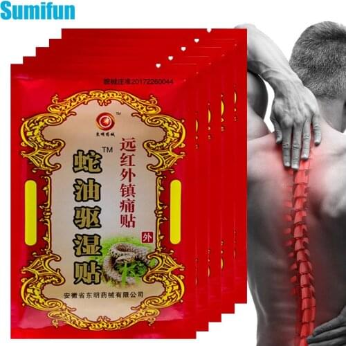 32Pcs Chinese Herbal Plaster Analgesic Patch Rheumatoid Arthritis Joint Periarthritis Cervical Spondylosis Pain Relief Plaster