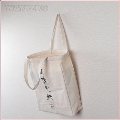500pcs/lot) Size 30x40x10cm (12x16x4") custom canvas shopping bag