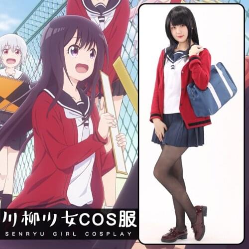 Anime Senryu Girl Cosplay Costume Yukishiro Nanako Outfit Girls JK School Uniforms Women Sailor Suit Sweaters Full Set