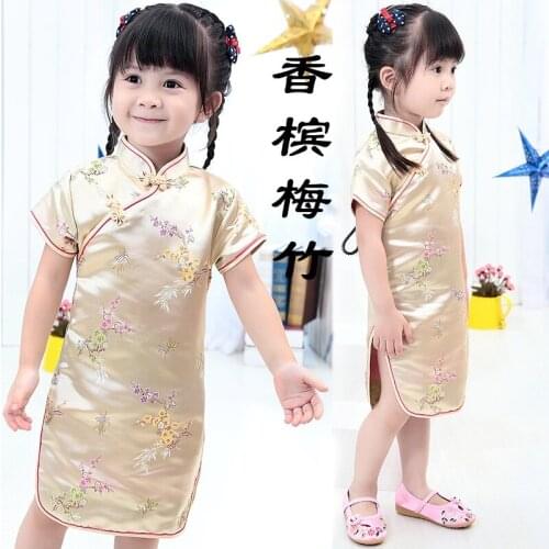 Children Qipao Dresses Plum Baby Girls Clothes Short Sleeve Spring Festival Party Costumes Girl One-Piece Cheongsam