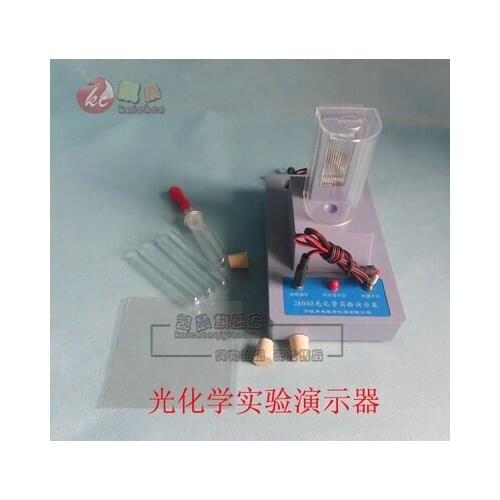 Photochemical experimental demonstrator Methane reacts with chlorine Chemistry experiment equipment teaching equipment