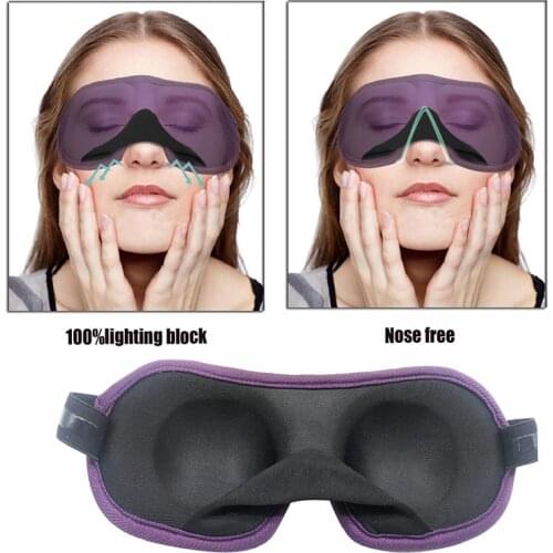1Pcs 3D Sleep Mask Natural Sleeping Eye Mask Eyeshade Cover Shade Eye Patch Women Men Soft Portable Blindfold Travel Eyepatch