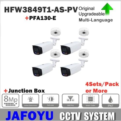 4Sets/PACK or More Including DH IPC-HFW3849T1-AS-PV 8MP Full-color Active Deterrence WizSense Camera + Junction Box PFA130-E