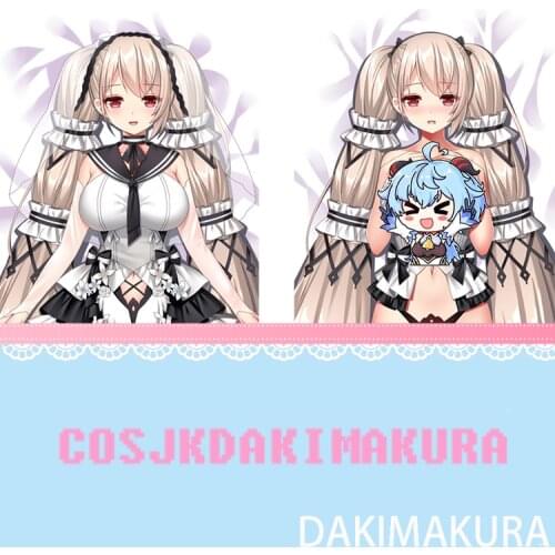 Anime Dakimakura Azur Lane HMS Formidable HD Print Pillowcase Body Hugging Pillow Cover Case Bedding Costume Decorations Gifts