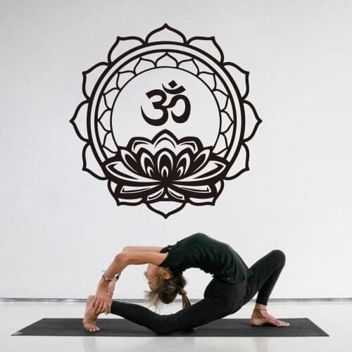 Large Mandala Lotus Meditation Yoga Wall Decal Gym Lotus Om Mantra Meditation Mandala Hinduism Wall Sticker Vinyl Decor