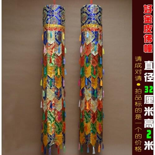 200CM long Wholesale Buddhist supplies Buddhism HOME Sutra Hall Temple auspicious Embroidery Wall hang victory dhvaja chuang 2p