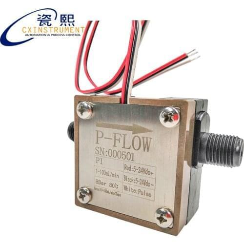 The 3-300ml/min flow range PPS plastic material Low flow diesel fuel micro flow meter