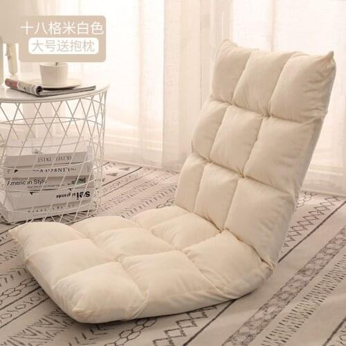 Lazy Sofa Tatami Foldable Single Small Sofa Bed Dormitory Computer Bedroom Balcony Bay Window Backrest chair Home Furniture