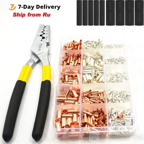 970pcs Tube Terminal Heat Shrink Shrinkable Tube copper tube wiring tube Terminal Cable Lug kit with PZ0.5-16 pliers