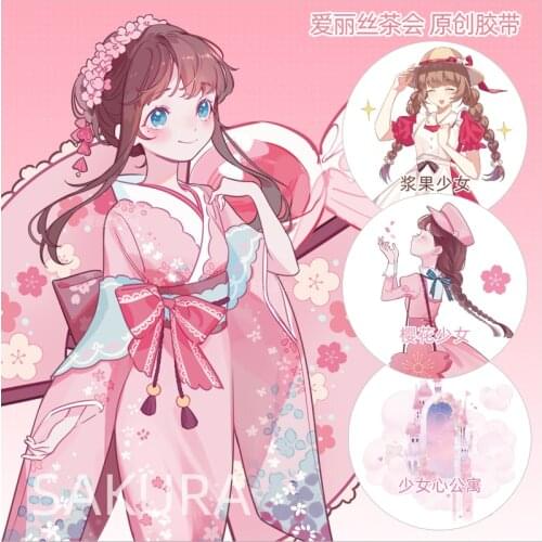 5m Roll Girl Cherry Blossom pink masking washi tape Kawaii Stickers Special Oil