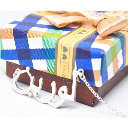 Gold plated 925 Solid Silver Arabic Nameplate Necklace Arabic pendent Personalized Fashion Jewelry 2020 new trend Gifts