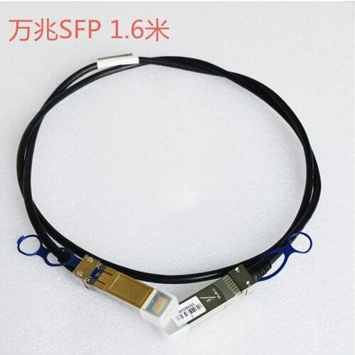 10G direct connection 10G CU3M SFP+ 3m 2m 10G module direct connection high-speed cable Special offer