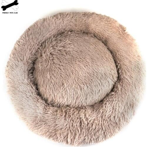 120cm Detachable Dog Bed Zipper VIP Dropshipping FOR EU