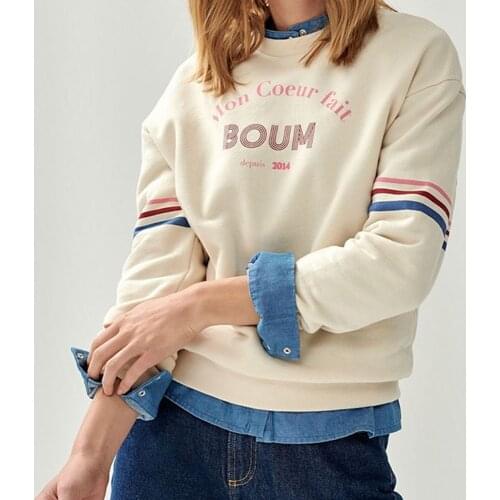 Cotton Sweatshirt Women Letter Print Striped Round Neck Casual Beige Hoodies Loose Pullover 2021 Autumn Winter Vintage Pull Chic