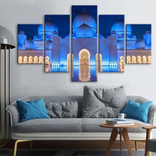Islamic Wall Art 5 Pieces Islamic Mosque Building Landscape Canvas Print Paintings Posters Wall Pictures Living Room Decor Frame