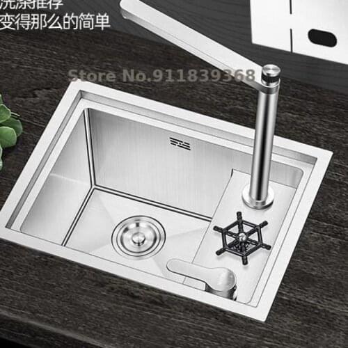 German Hidden Bar Zhongdao Invisible Manual Cup Washer Sink 304 Stainless Steel Small Vegetable Sink