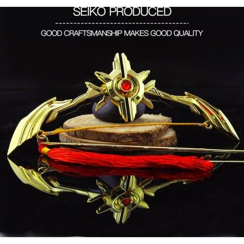 Game Weapon Model Pendant New Skin Houyi Half God Bow And Alloy Model Keychain 15cm Toy Model Decoration