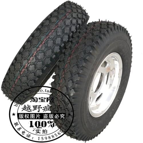 Trailer Tires & Rims 480-8 4.80-8 4.80x8 8" B 4 Lug/4" Hole Bolt Wheel White Spoke