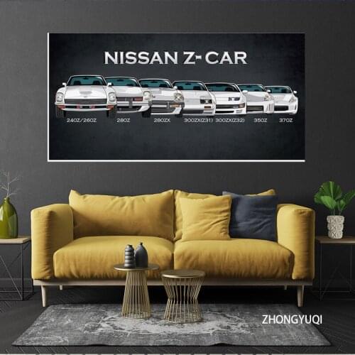Sports car Poster HD Print Modular Artwork Modern 1 Pieces Nissan Z Gtr Car Pictures Bedside Home Decor Wall Art Canvas Painting