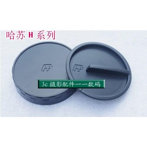 Rear Lens + Camera body Cover cap For Hasselblad H series camera