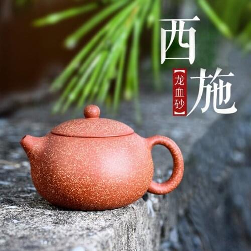 Yixing purple clay teapot factory direct sales] pure manual dragon blood sand Xishi purple clay teapot kungfu tea teapot