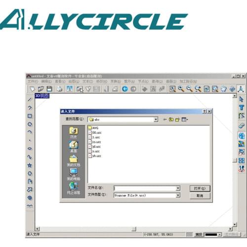 Деревообрабатывающие фрезерные станки ALLYCIRCLE China At AliExpress