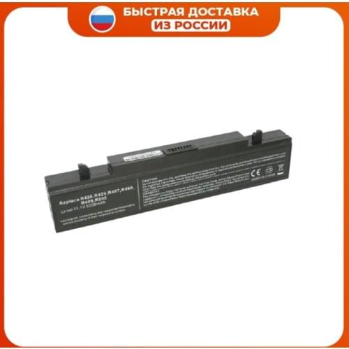 AMPERATOR Laptop Batteries