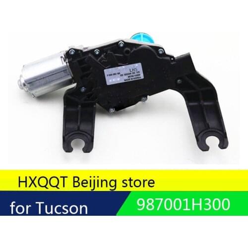 For Details about OEM REAR WIPER MOTOR & LINKAGE ASS'Y 987001H300 for HYUNDAI TUCSON 2010~2016 98700 1H300 IX35
