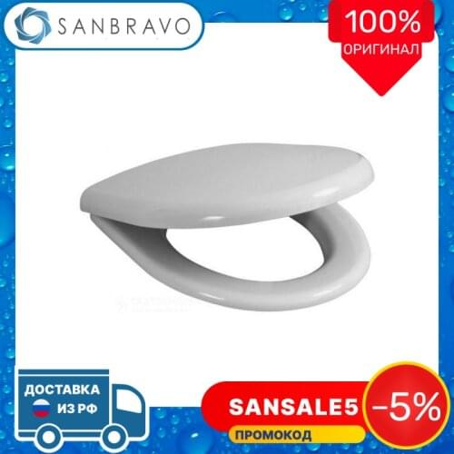 Джика Toilet Seats