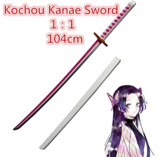 1: 1 Cosplay Deadpool Sword Knife Gun kimetsu no yaiba sword Movie Prop Role Play PU 103cm Action Figure Model Halloween Gift