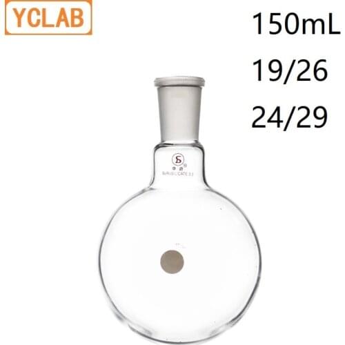 YCLAB 150mL 19/26 & 24/29 Boiling Flask Round Bottom Borosilicate 3.3 Glass Standard Ground Mouth Distilling Distillation
