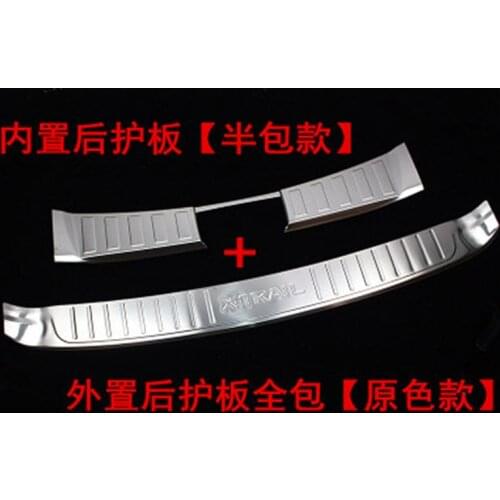 Rogue Stainless Steel Rear Bumper Protector Sill Trunk Guard Cover Trim For 2014-2016 Nissan X-Trail X Trail T32 Car Accessories