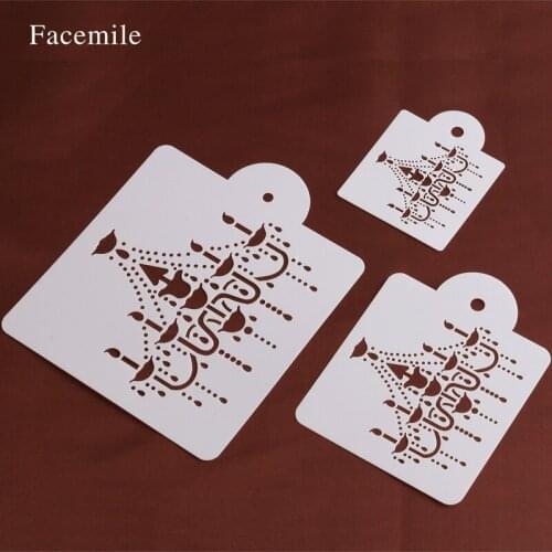 3Pcs/set Cake Stencil Fondant Sugarcraft Side Border Stencils Border Kitchen Accessories Decoration Birthday Party 52060 Gift