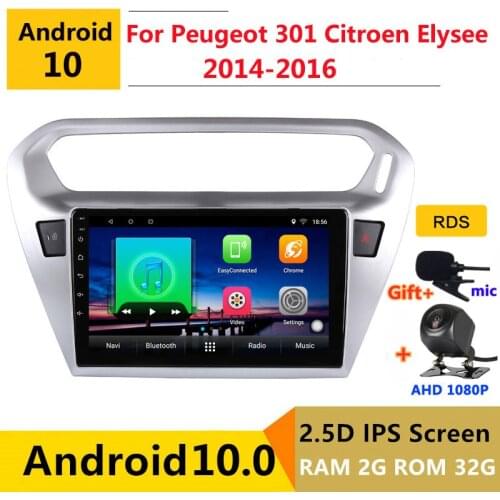 9 inch Android 10 Car DVD Multimedia Player GPS For Peugeot 301 Citroen Elysee 2014 2015 2016 audio auto radio stereo navigation