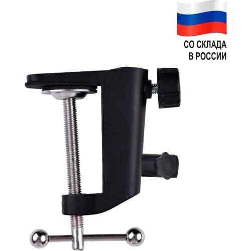 Mobicent Microphone Stands