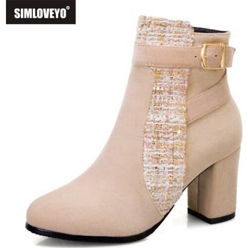 SIMLOVEYO Womens winter high boots Ankle boots Flock Buckle Patchwork Female mujer Boat for woman Round toe Color texture S2402