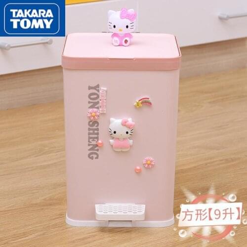 TAKARA TOMY Fashion cute cartoon home living room bedroom kitchen with lid pedal trash can