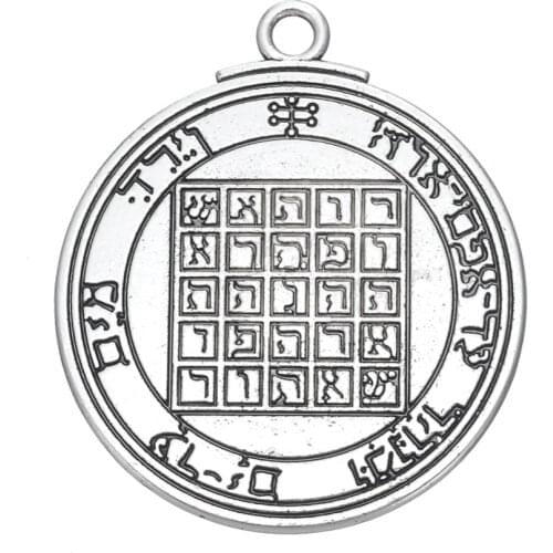 Dawapara Pentacle of Saturn Talisman Key of Solomon message tibetan charms and pendants