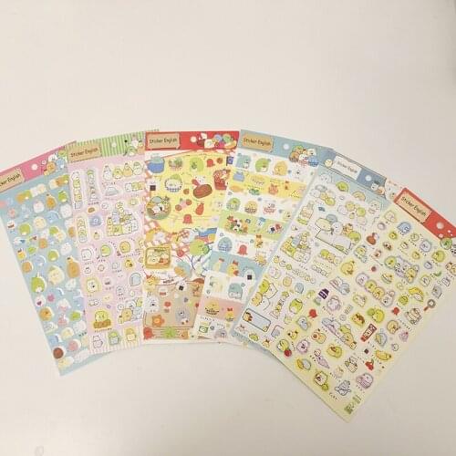 1Pc Cute Animals Decorative Stickers DIY Scrapbooking Diary Album Journal Planner Label Kawaii Stationery School Supplies