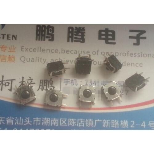 Original new 100% KSC431 touch switch 6*6*5 waterproof silicone side button DIP 2pin KSC431V2LFS