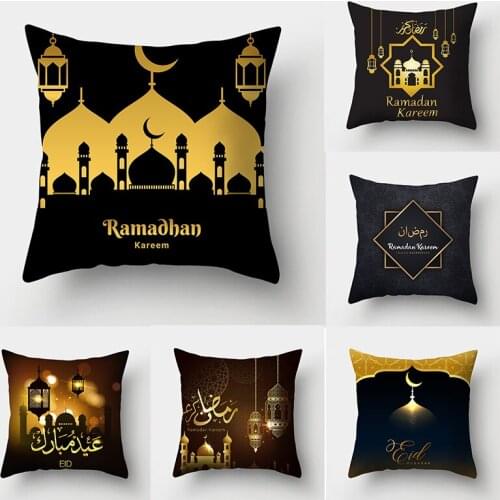 Ramadan Decorations For Home Islamic Eid Mubarak Decor Sofa Throw Pillow Cases Muslim Mosque Decorative Cotton Cushion Cover
