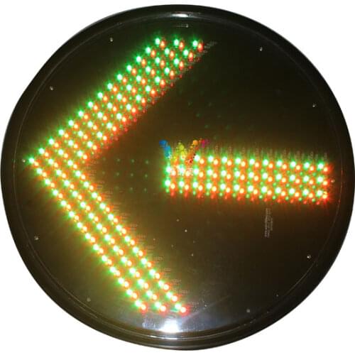 WDM DC 12V 300mm Yellow Arrow LED Traffic Signal Light Module