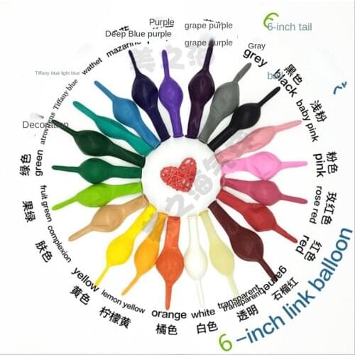 10/30/50PCS 6 Inch Wedding Birthday Party Baby Shower Decoration Tail Balloon Anniversary