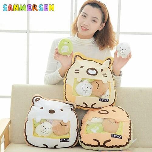 A Bag Of 4Pcs Funny Plush Pillow Japanese Animation Cute Soft Corner Small Creature Pillow Bio Cartoon Doll Kid Children Gifts