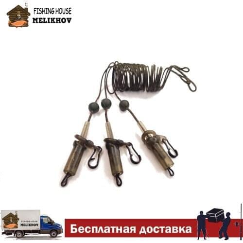 Fishing House *MELIKHOV* Fishing Accessories