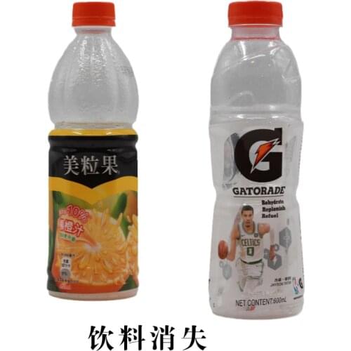 Evaporation by Louie Foxx magia props Stage Standard Magic Trick Gimmicks Comedy Kids Show Walk Around